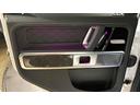 G63 マグノヒーローエディション レーダーセーフティパッケージ マグノナイトブラックスペアタイヤリング カーボンインテリア 弊社下取り 1オーナー(31枚目)