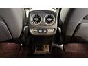 G63 マグノヒーローエディション レーダーセーフティパッケージ マグノナイトブラックスペアタイヤリング カーボンインテリア 弊社下取り 1オーナー(43枚目)