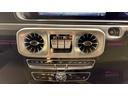 G63 マグノヒーローエディション レーダーセーフティパッケージ マグノナイトブラックスペアタイヤリング カーボンインテリア 弊社下取り 1オーナー(52枚目)