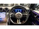 C200アバンギャルド AMGラインパッケージ AMGライン ベーシックパッケージ パノラミックスライディングルーフ 弊社下取り 1オーナー(44枚目)