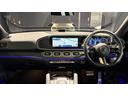 GLE300d 4マチック AMGラインパッケ レーダーセーフティパッケージ AMGライン 弊社デモカーアップ(42枚目)