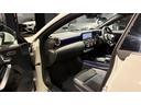 CLA200d シューティングブレーク AMGライン AMGライン ナビゲーションパッケージ 弊社下取り 1オーナー 18インチAMG5ツインスポークアルミホイール 本革巻マルチファンクションスポーツステアリング(パドルシフト付き)(34枚目)