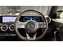 CLA200d シューティングブレーク AMGライン AMGライン ナビゲーションパッケージ 弊社下取り 1オーナー 18インチAMG5ツインスポークアルミホイール 本革巻マルチファンクションスポーツステアリング(パドルシフト付き)(41枚目)