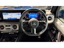 G450d AMGラインパッケージ (ISG) ディーゼルターボ 4WD MP202502 20インチAMGアルミホイール ピアノラッカーウッドインテリアトリム ナッパレザーダッシュ ナッパレザーシート(ダイヤモンドステッチ入(43枚目)