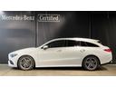 MERCEDES BENZ CLA-CLASS SHOOTING BRAKE