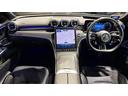 Ｃ４３　４マチック　（ＢＳＧ搭載モデル）　４ＷＤ　ＭＰ２０２３０１　リア・アクスルステアリング　パノラミックスライディングルーフ　Ｂｕｒｍｅｓｔｅｒ３Ｄサラウンドサウンドシステム　Ａｐｐｌｅ　ＣａｒＰｌａｙ（43枚目）