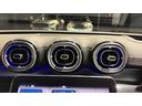 Ｃ４３　４マチック　（ＢＳＧ搭載モデル）　４ＷＤ　ＭＰ２０２３０１　リア・アクスルステアリング　パノラミックスライディングルーフ　Ｂｕｒｍｅｓｔｅｒ３Ｄサラウンドサウンドシステム　Ａｐｐｌｅ　ＣａｒＰｌａｙ（52枚目）