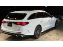 Ｅ２２０ｄステションワゴンアバギャルドＡＭＧラインＰ　（ＩＳＧ）　ディーゼルターボ　ＭＰ２０２５０２　レザーエクスクルーシブパッケージ　ＡＭＧラインエクステリア　パノラミックスライディングルーフ　２０インチＡＭＧマルチスポークアルミホイール（22枚目）