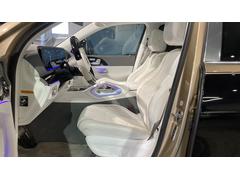 ż֤ǤŹĺϡĶءפ⣶ʬ޹ԡֵ޹ԡ®ż֤ʤɤֺ֤ͱءפ⣱ʬǤ 6