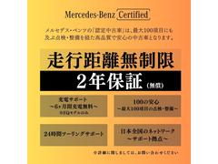 줪֤ξ㤷Ǥ⡢ءǧżݾڡ٤ϣǯ֡ԵΥ˴ؤ餺̵ǽԤ碌ĺޤ 2