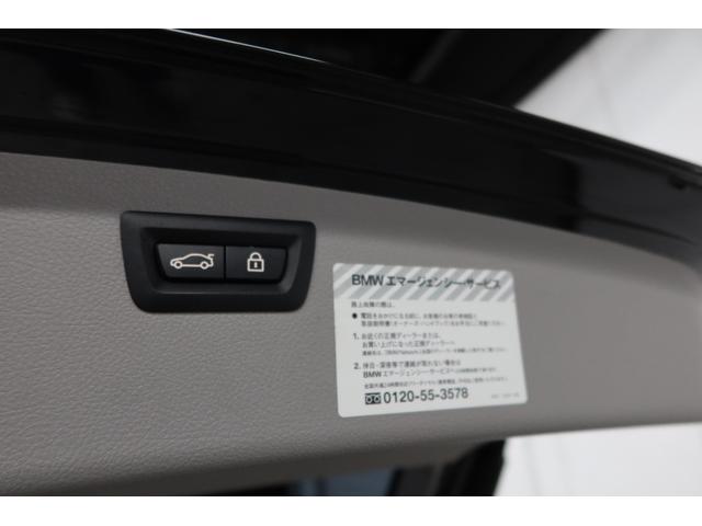 ３シリーズ ３２０ｄツーリング　ラグジュアリー　ブラックレザー　アダプディブクルーズコントロール　パワーシート　シートヒーター　パワートランク　地上デジタルテレビ　バックカメラ　ドライブレコーダー　ＥＴＣ　キセノン（47枚目）