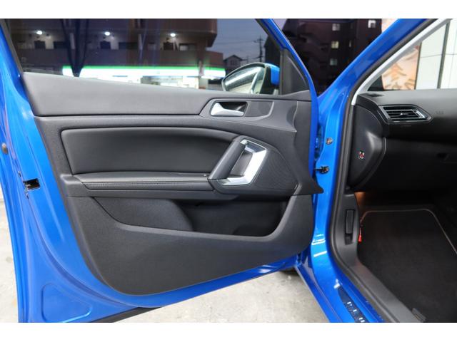 ３０８ ロードトリップ　ブルーＨＤｉ　カープレイ　ＬＥＤヘッドライト　アダプティブクルーズコントロール　前後ドライブレコーダー　パドルシフト　バックカメラ　ブラインドスポット　ＥＴＣ（24枚目）