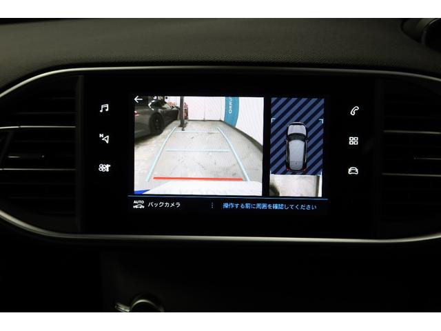 ３０８ ロードトリップ　ブルーＨＤｉ　カープレイ　ＬＥＤヘッドライト　アダプティブクルーズコントロール　前後ドライブレコーダー　パドルシフト　バックカメラ　ブラインドスポット　ＥＴＣ（38枚目）