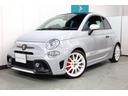 ABARTH ABARTH 595C