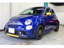 ABARTH ABARTH 595C