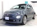 FIAT 500S