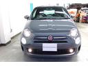 FIAT 500S