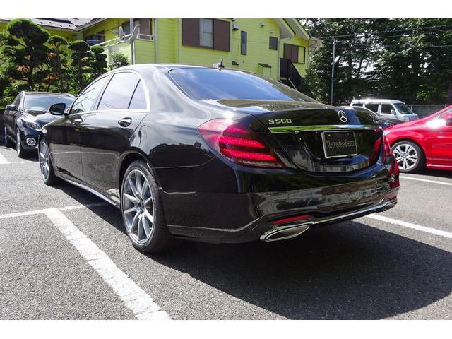 S560 4マチックロング AMGライン レーダーセーフティ(5枚目)