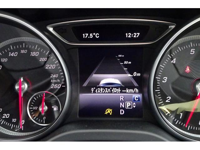 CLA180 AMGスタイル レーダーセーフティパッケージ(13枚目)