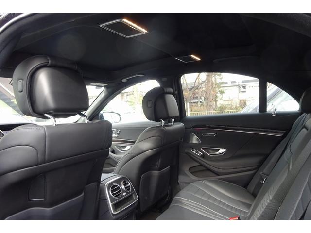 S450エクスクルーシブ AMGライン レーダーセーフティP(19枚目)