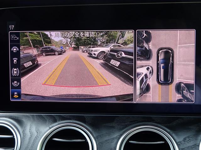 E220d ステーションワゴン AV エクスクルーシブPKG(7枚目)