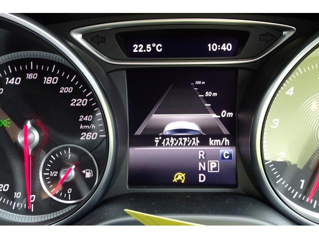 CLA220 4マチック シューティングブレーク レーダーP(12枚目)