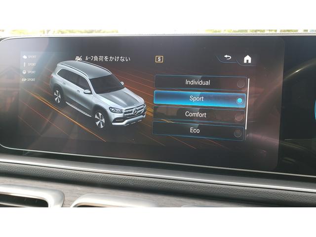 ＧＬＳ ＧＬＳ４００ｄ　４マチック　ＡＭＧライン　パノラミックスライディングルーフ・エナジャイジングパッケ－ジ・エアバランスパッケ－ジ・法人ワンオ－ナ－・認定中古車・認定保証（22枚目）