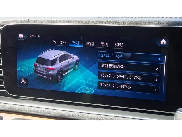 メルセデス・ベンツ ＧＬＥ