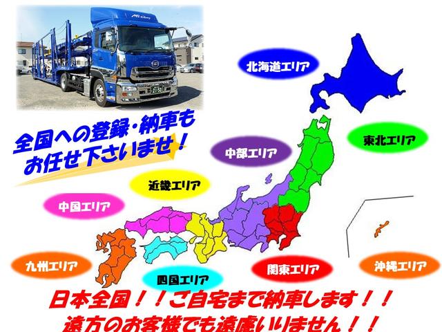 ＥＱＳ ＳＵＶ ＥＱＳ４５０　４Ｍ　ＳＵＶ　ＡＭＧラインパッケージ　ナイトパッケ－ジ・弊社デモカ－・法人ワンオ－ナ－・認定保証付き・新車保証継承（ＥＱケア５年継承）（4枚目）