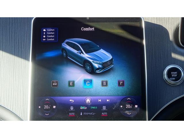 ＥＱＳ ＳＵＶ ＥＱＳ４５０　４Ｍ　ＳＵＶ　ＡＭＧラインパッケージ　ナイトパッケ－ジ・弊社デモカ－・法人ワンオ－ナ－・認定保証付き・新車保証継承（ＥＱケア５年継承）（22枚目）
