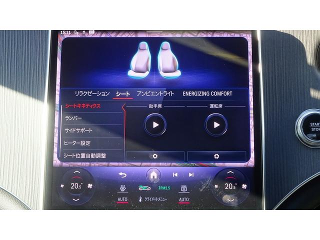 ＥＱＳ ＳＵＶ ＥＱＳ４５０　４Ｍ　ＳＵＶ　ＡＭＧラインパッケージ　ナイトパッケ－ジ・弊社デモカ－・法人ワンオ－ナ－・認定保証付き・新車保証継承（ＥＱケア５年継承）（24枚目）