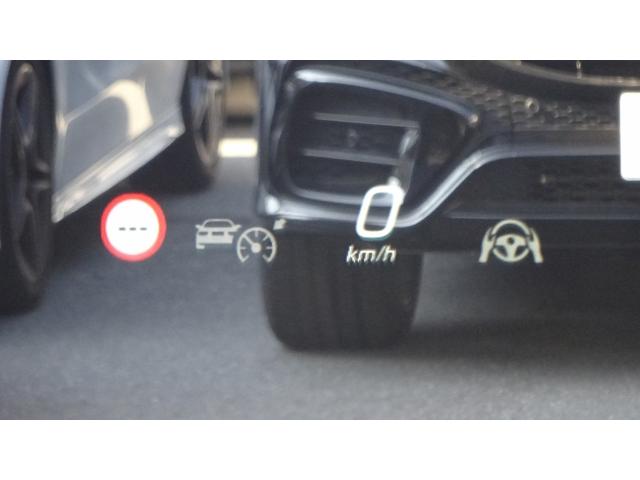 ＥＱＳ ＳＵＶ ＥＱＳ４５０　４Ｍ　ＳＵＶ　ＡＭＧラインパッケージ　ナイトパッケ－ジ・弊社デモカ－・法人ワンオ－ナ－・認定保証付き・新車保証継承（ＥＱケア５年継承）（41枚目）