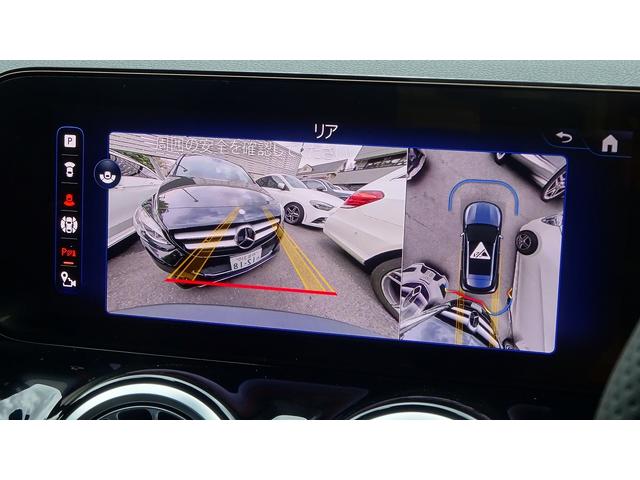 ＥＱＡ ＥＱＡ２５０＋　ＡＭＧラインパッケージ　コスモスブラック・弊社デモカ－・法人ワンオ－ナ－・認定中古車・新車保証継承（ＥＱケア）（18枚目）