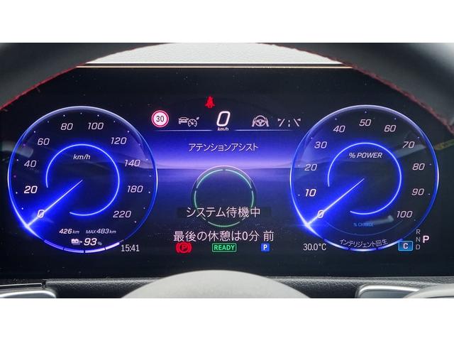 ＥＱＢ ＥＱＢ２５０＋　ＡＭＧラインパッケージ　アドバンスドパッケージ・弊社デモカ－・法人ワンオ－ナ－・認定中古車・ＥＱケア継承（18枚目）