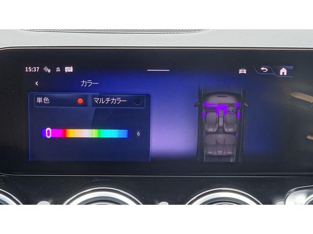 ＥＱＢ ＥＱＢ２５０＋　ＡＭＧラインパッケージ　アドバンスドパッケージ・弊社デモカ－・法人ワンオ－ナ－・認定中古車・ＥＱケア継承（22枚目）