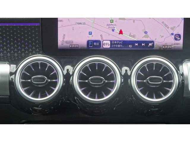ＥＱＢ ＥＱＢ２５０＋　ＡＭＧラインパッケージ　アドバンスドパッケージ・弊社デモカ－・法人ワンオ－ナ－・認定中古車・ＥＱケア継承（24枚目）