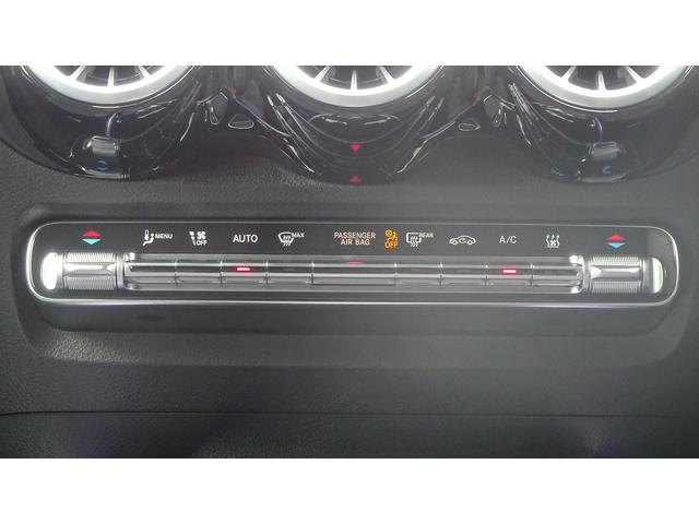 ＥＱＢ ＥＱＢ２５０＋　ＡＭＧラインパッケージ　アドバンスドパッケージ・弊社デモカ－・法人ワンオ－ナ－・認定中古車・ＥＱケア継承（25枚目）