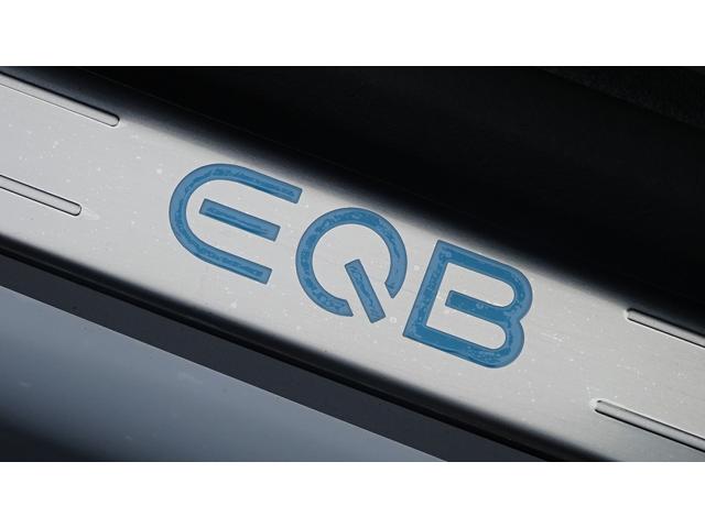 ＥＱＢ ＥＱＢ２５０＋　ＡＭＧラインパッケージ　アドバンスドパッケージ・弊社デモカ－・法人ワンオ－ナ－・認定中古車・ＥＱケア継承（39枚目）