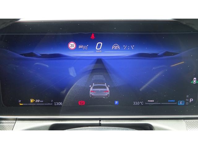Ｃクラス Ｃ４３　４マチック　左ハンドル・パノラミックスライディングルーフ・ワンオーナー・認定中古車保証２年（15枚目）