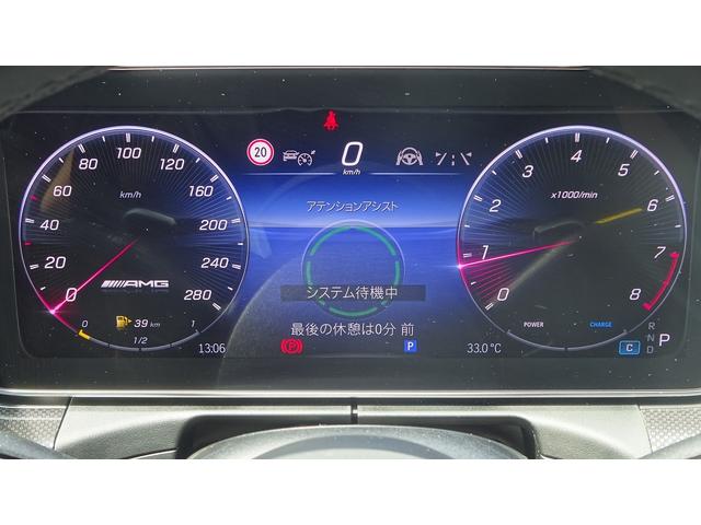 Ｃクラス Ｃ４３　４マチック　左ハンドル・パノラミックスライディングルーフ・ワンオーナー・認定中古車保証２年（16枚目）