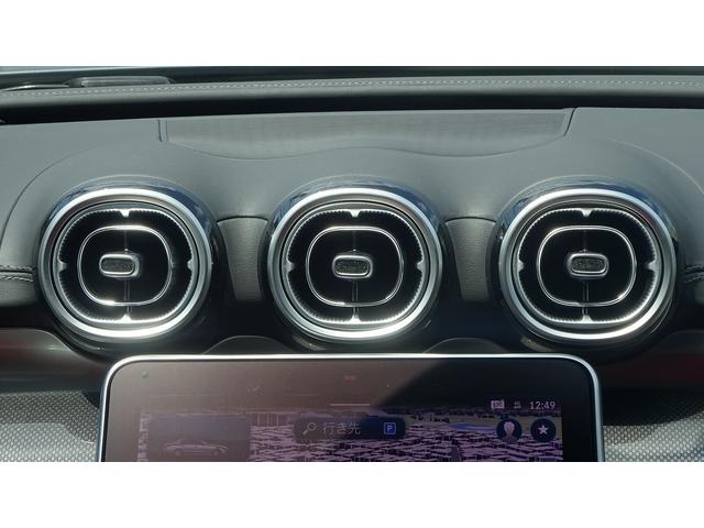 Ｃクラス Ｃ４３　４マチック　左ハンドル・パノラミックスライディングルーフ・ワンオーナー・認定中古車保証２年（24枚目）