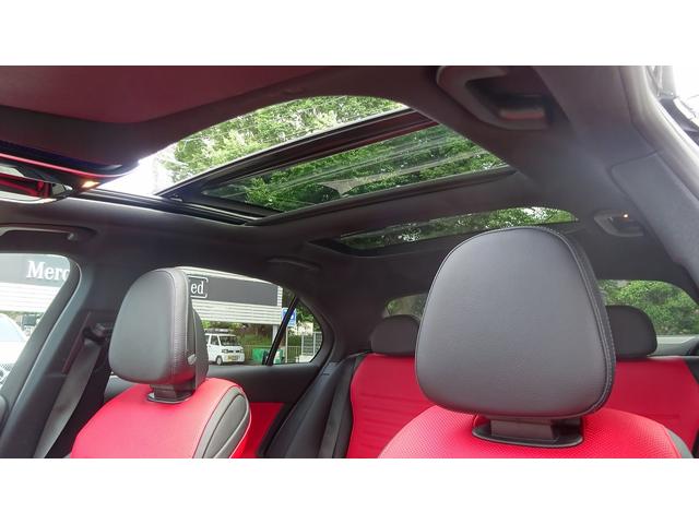 Ｃクラス Ｃ４３　４マチック　左ハンドル・パノラミックスライディングルーフ・ワンオーナー・認定中古車保証２年（50枚目）