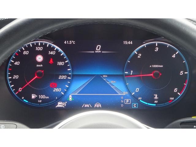 ＧＬＣ ＧＬＣ２２０ｄ　４マチック　ナイトエディション　特別仕様車・オブシディアンブラック・１３０台限定・ＡＭＧスタイリングパッケ－ジ・ナイトパッケ－ジ・ワンオーナー・認定保証２年（15枚目）