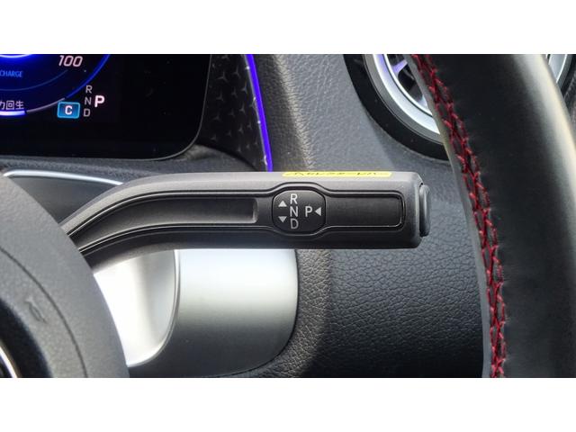 ＥＱＢ ＥＱＢ２５０＋　ＡＭＧラインパッケージ　ワンオ－ナ－・認定中古車・新車保証継承（33枚目）