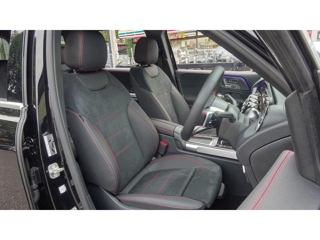 ＧＬＢ ＧＬＢ２００ｄ　４マチック　ＡＭＧラインパッケージ　パノラミックスライディングルーフ・弊社デモカー・法人ワンオーナー・認定中古車・新車保証継承（11枚目）