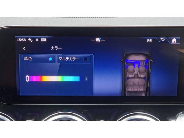 ＧＬＢ ＧＬＢ２００ｄ　４マチック　ＡＭＧラインパッケージ　パノラミックスライディングルーフ・弊社デモカー・法人ワンオーナー・認定中古車・新車保証継承（23枚目）