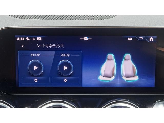 ＧＬＢ ＧＬＢ２００ｄ　４マチック　ＡＭＧラインパッケージ　パノラミックスライディングルーフ・弊社デモカー・法人ワンオーナー・認定中古車・新車保証継承（24枚目）