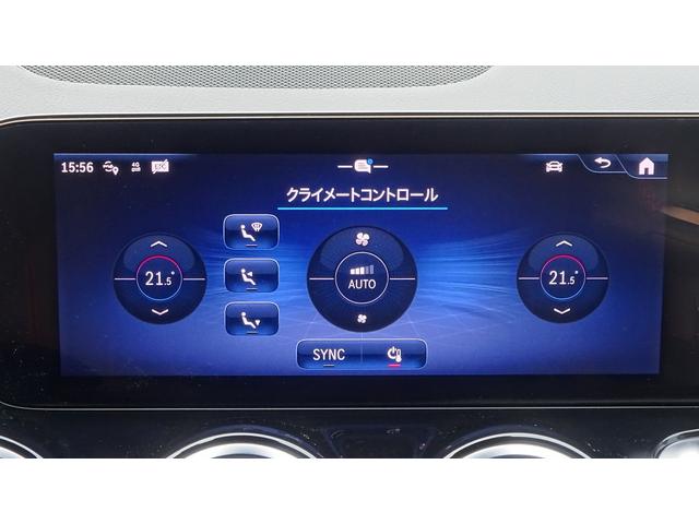 ＧＬＢ ＧＬＢ２００ｄ　４マチック　ＡＭＧラインパッケージ　パノラミックスライディングルーフ・弊社デモカー・法人ワンオーナー・認定中古車・新車保証継承（25枚目）
