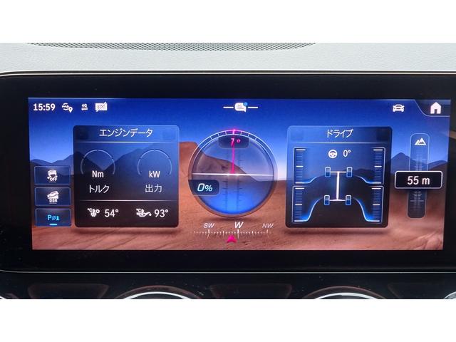 ＧＬＢ ＧＬＢ２００ｄ　４マチック　ＡＭＧラインパッケージ　パノラミックスライディングルーフ・弊社デモカー・法人ワンオーナー・認定中古車・新車保証継承（26枚目）