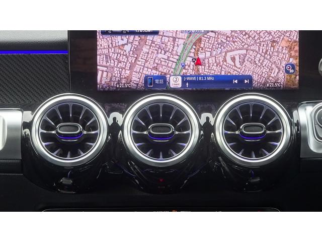 ＧＬＢ ＧＬＢ２００ｄ　４マチック　ＡＭＧラインパッケージ　パノラミックスライディングルーフ・弊社デモカー・法人ワンオーナー・認定中古車・新車保証継承（27枚目）